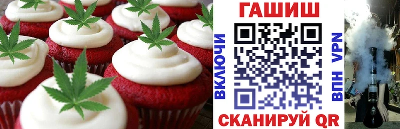 Cannafood конопля  как найти   мега зеркало  Торжок 