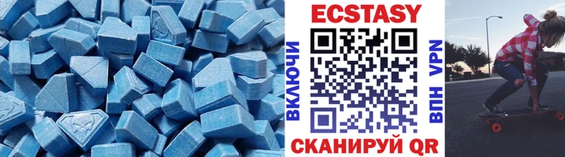 hydra зеркало Торжок ЭКСТАЗИ бентли