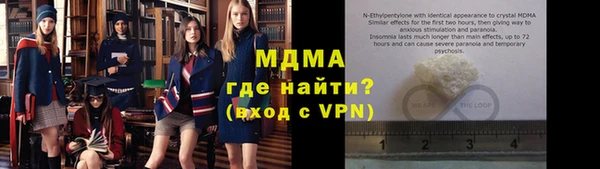 герыч Кемь