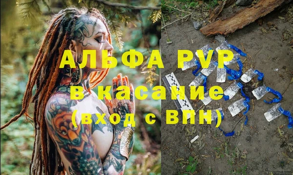 кокаин колумбия Кизел