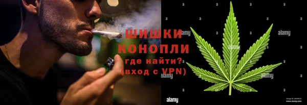 соль курить ск Снежногорск