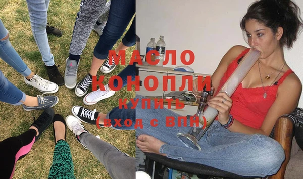 соль ск Снежинск