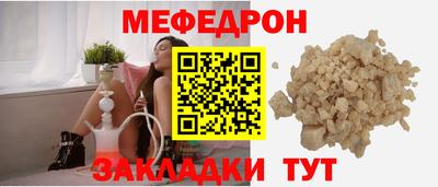 дистиллят марихуана Абакан