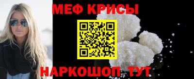 ALPHA-PVP Азнакаево