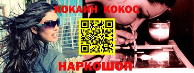 дистиллят марихуана Абинск