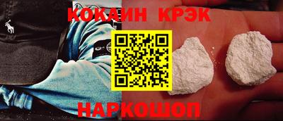 дистиллят марихуана Абакан