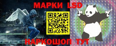 ALPHA-PVP Азнакаево