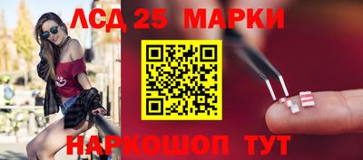 дистиллят марихуана Абинск