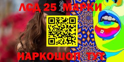 ALPHA-PVP Азнакаево