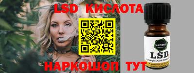 дистиллят марихуана Абакан