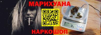 ALPHA-PVP Азнакаево