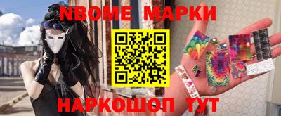 дистиллят марихуана Абакан