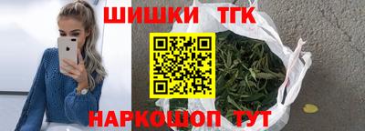 ALPHA-PVP Азнакаево