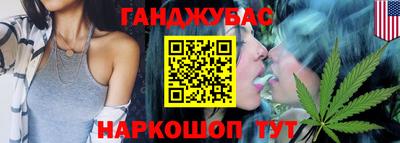 ALPHA-PVP Азнакаево