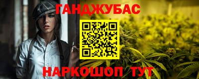 ALPHA-PVP Азнакаево