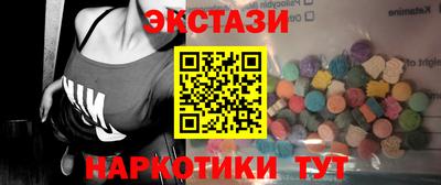 дистиллят марихуана Абакан