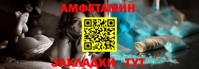 гидропоника Абакан