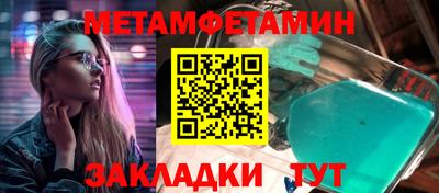 дистиллят марихуана Абакан