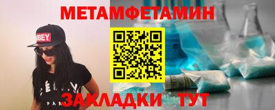 дистиллят марихуана Абакан