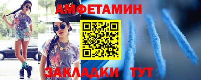 дистиллят марихуана Абакан