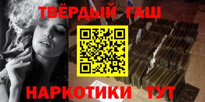ALPHA-PVP Азнакаево