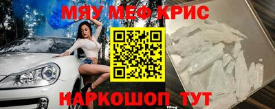 дистиллят марихуана Абакан
