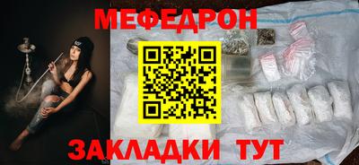 дистиллят марихуана Абакан