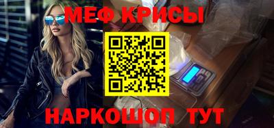 ALPHA-PVP Азнакаево